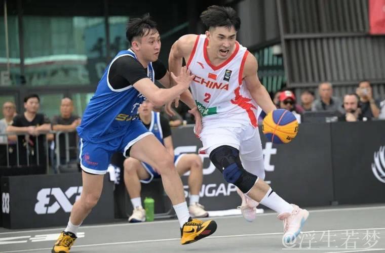 中国三人篮球男女队双双晋级半决赛 中国三人篮球男女队双双晋级半决赛