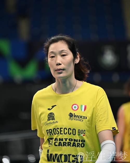 意甲女排-朱婷贡献10分 科内利亚诺0-3吞赛季首败