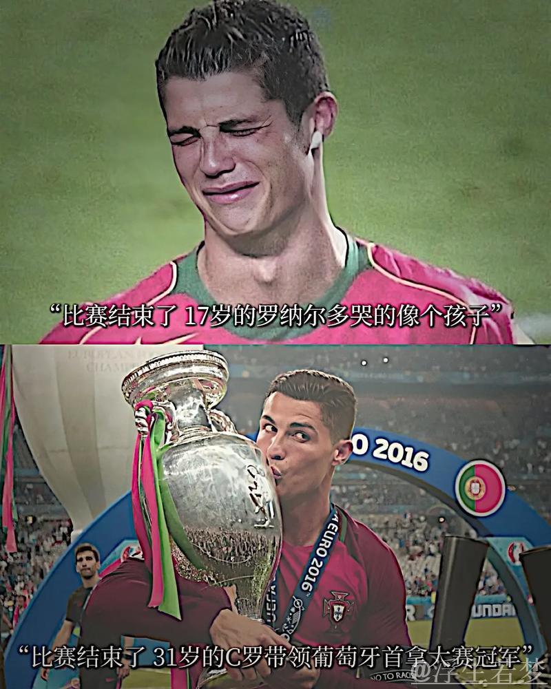 数据挂零!40岁C罗状态低迷全场失意+球队惨遭绝杀 数据挂零!40岁C罗状态低迷全场失意+球队惨遭绝杀