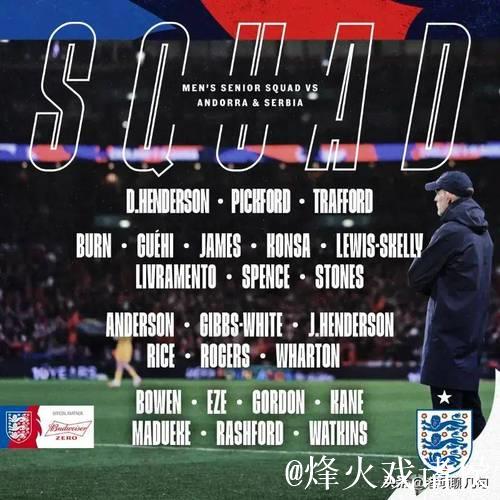 英格兰主场战胜安道尔 收获世预赛四连胜