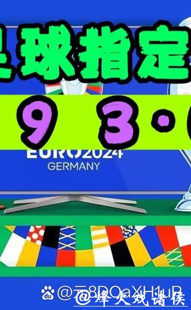 详细讲解世界杯外围APP安装教程步骤与技巧 详细讲解世界杯外围APP安装教程步骤与技巧