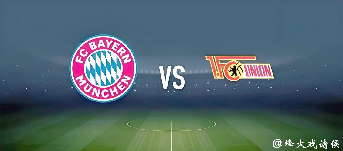 如何找到可靠的世界杯投注入口地址